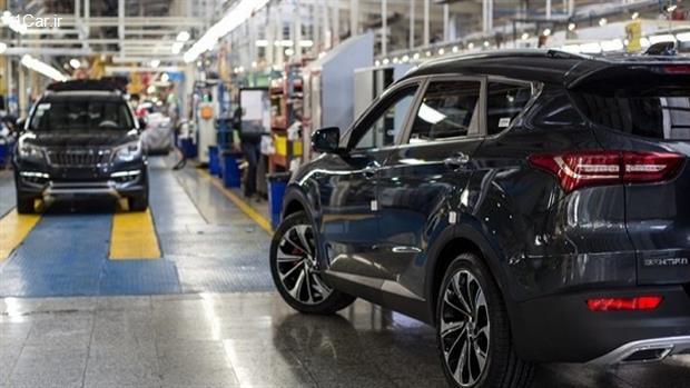 اعلام جزییات روند شکایت مشتریان از خودروسازان اعلام جزییات روند شکایت مشتریان از خودروسازان